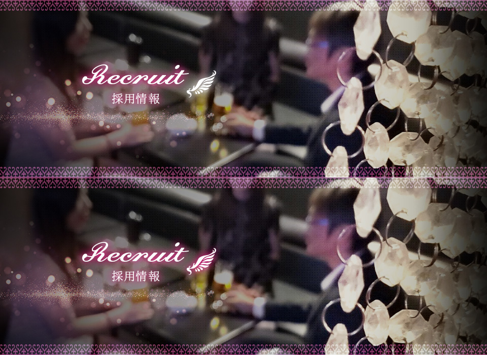banner_recruit